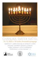 Chanuka 2025 (5786)